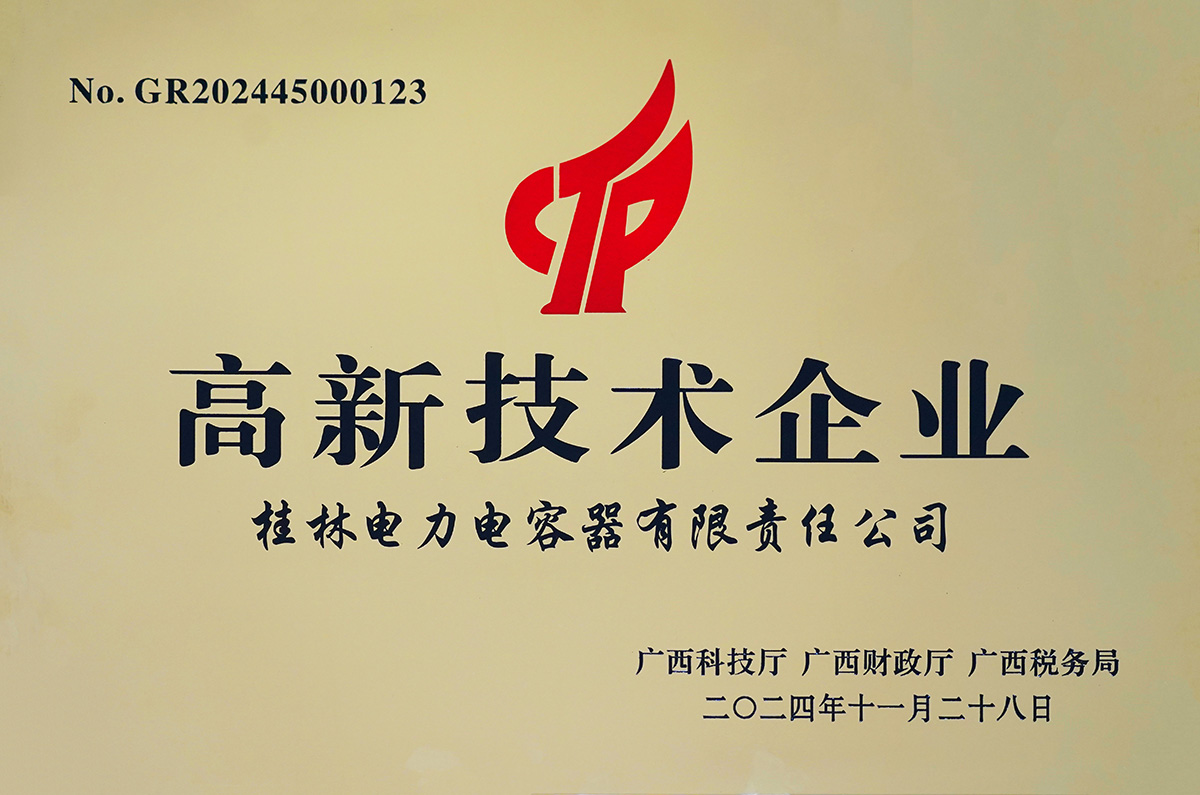ݸ¼ҵ2024.jpg