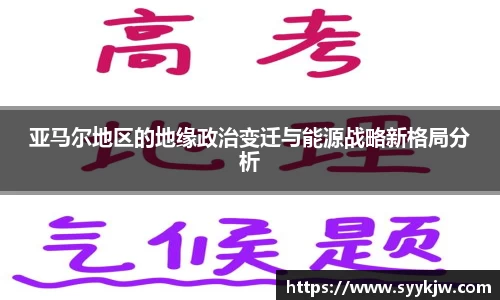 IM电竞平台