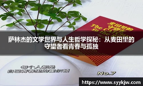 IM电竞官网