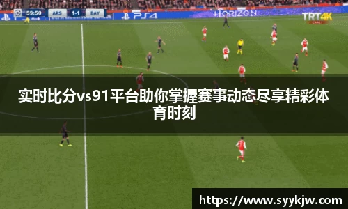 IM电竞官方