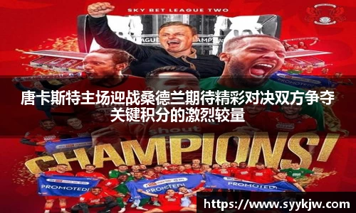 IM电竞官网