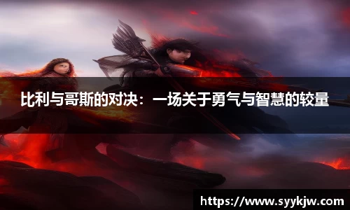 IM电竞官网